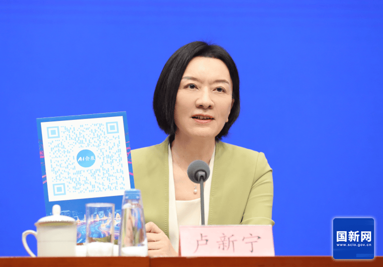 皇冠信用盘如何注册_广西壮族自治区党委常委、副主席卢新宁皇冠信用盘如何注册,带来一个二维码