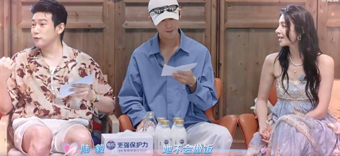 皇冠皇冠信用网平台_陆毅甜蜜自曝:鲍蕾和我在一起30年没做过饭皇冠皇冠信用网平台,方便面都不会煮