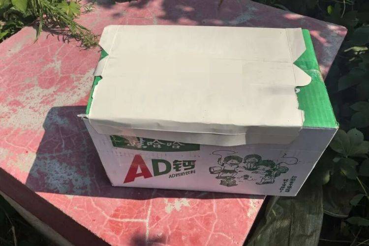 皇冠信用网怎么注册_路边发现可疑包裹皇冠信用网怎么注册,一男子鬼鬼祟祟……民警打开后惊呆了