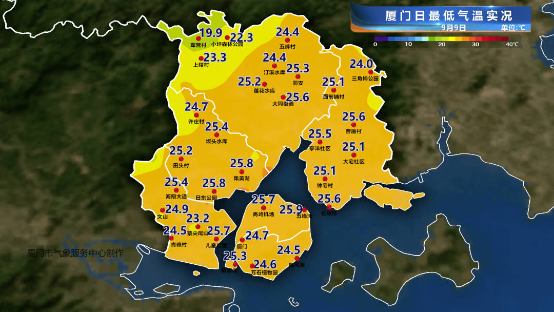 皇冠信用盘登2代理_明后两天我市局部仍有雷阵雨皇冠信用盘登2代理,周末迎来好天气