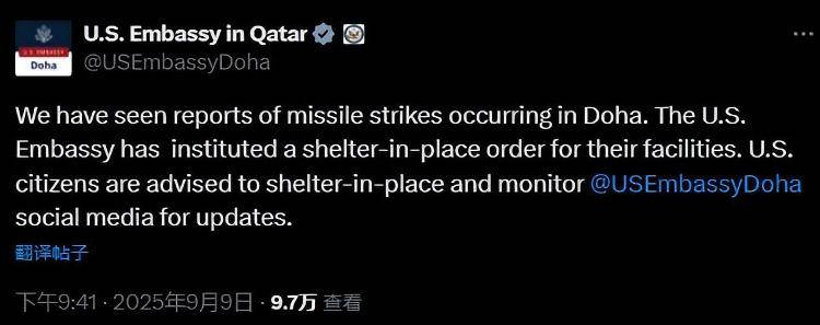 如何代理皇冠信用盘_以色列“突袭”卡塔尔 整件事有多严重