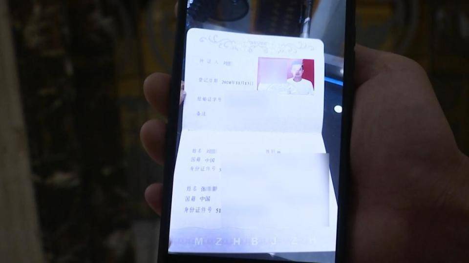 皇冠信用网开户_男子花30万讨老婆皇冠信用网开户,一个月不到人财两空!婚介所回怼记者:再拍我就对你不客气