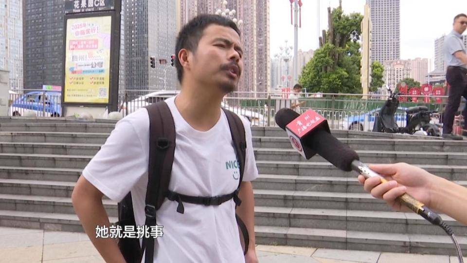 皇冠信用网开户_男子花30万讨老婆皇冠信用网开户,一个月不到人财两空!婚介所回怼记者:再拍我就对你不客气