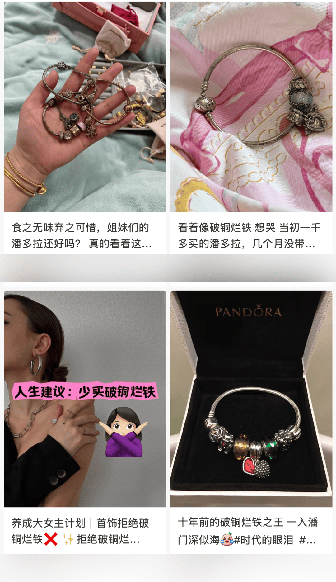 如何申请皇冠信用網_昔日“纯贵风”鼻祖如何申请皇冠信用網,论斤称了?