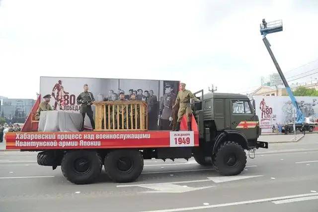 皇冠信用网会员开户申请_离谱皇冠信用网会员开户申请!俄罗斯把日本雇佣兵俘虏关笼子里游街示众?和中国有关系?