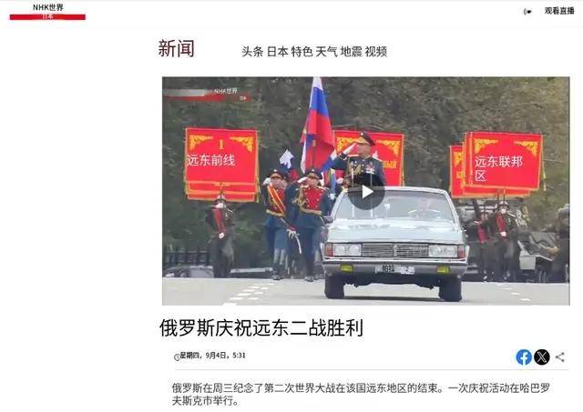 皇冠信用网会员开户申请_离谱皇冠信用网会员开户申请!俄罗斯把日本雇佣兵俘虏关笼子里游街示众?和中国有关系?