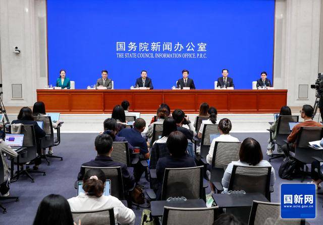 怎么开皇冠信用网_我国有望诞生一世界级金矿怎么开皇冠信用网!