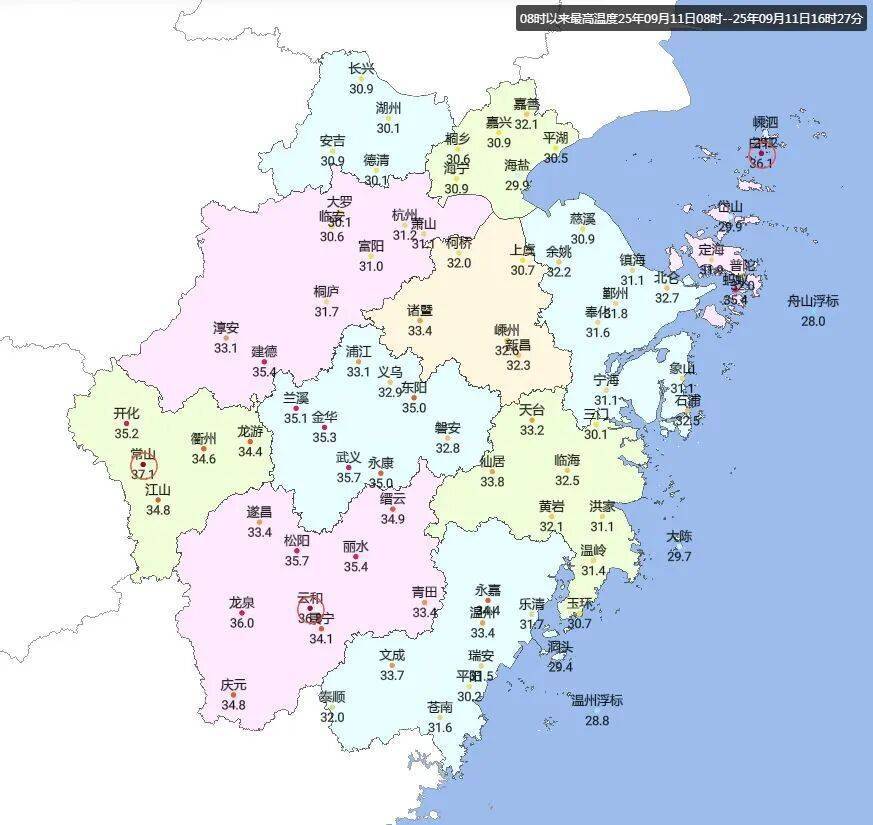 皇冠信用網会员注册网址_浙江人注意皇冠信用網会员注册网址!冷空气马上到!最高温只有…