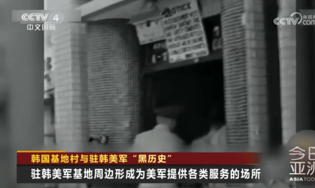 皇冠登3管理出租_历史首次!117名韩国女子集体起诉驻韩美军皇冠登3管理出租,指控其性剥削暴行,韩国政府也是被告!受害者:每晚被虐待,有人被注射大量青霉素