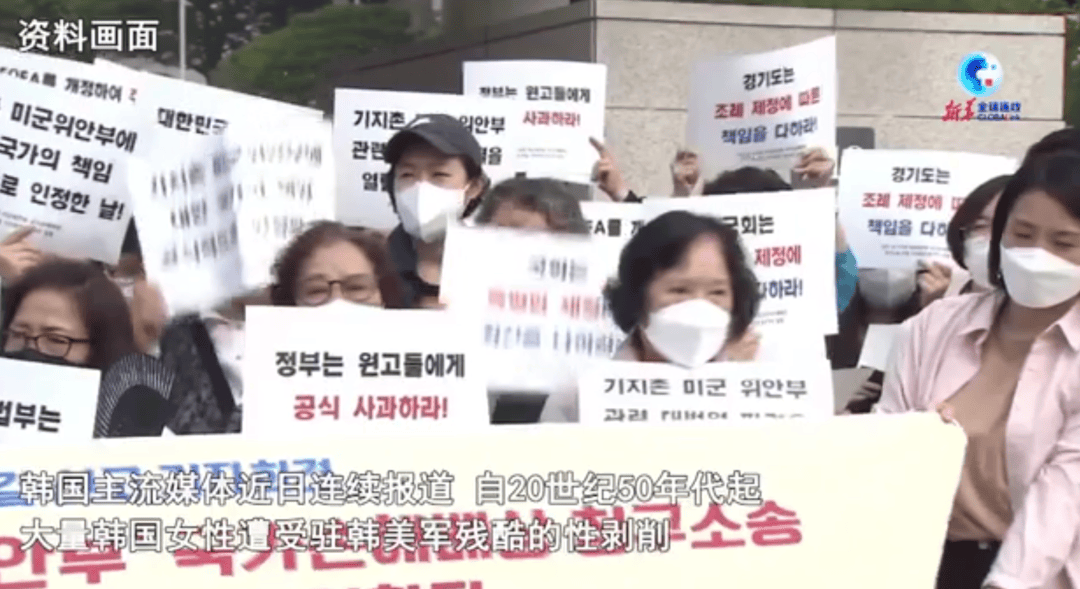 皇冠登3管理出租_历史首次!117名韩国女子集体起诉驻韩美军皇冠登3管理出租,指控其性剥削暴行,韩国政府也是被告!受害者:每晚被虐待,有人被注射大量青霉素