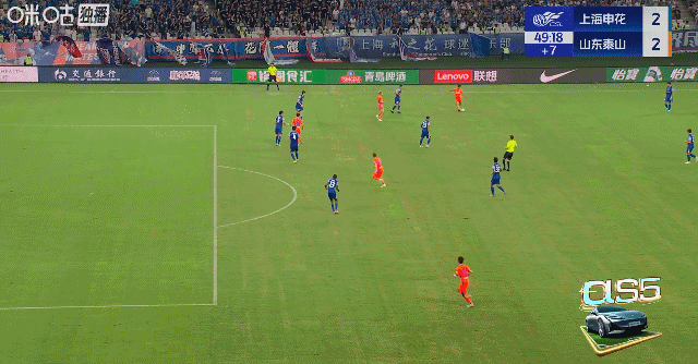 皇冠信用网如何申请_主场3比3战平山东泰山皇冠信用网如何申请,申花中超争冠关键战又掉链子