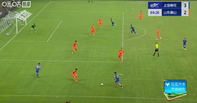 皇冠信用网如何申请_主场3比3战平山东泰山皇冠信用网如何申请,申花中超争冠关键战又掉链子