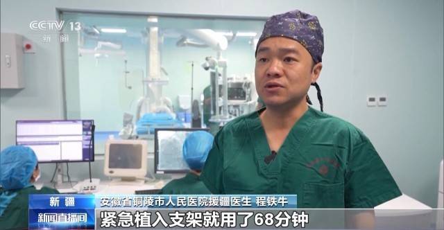 皇冠信用网址_砥砺奋进七十载 天山南北谱华章丨沙漠里养虾让百姓的日子越过越红火