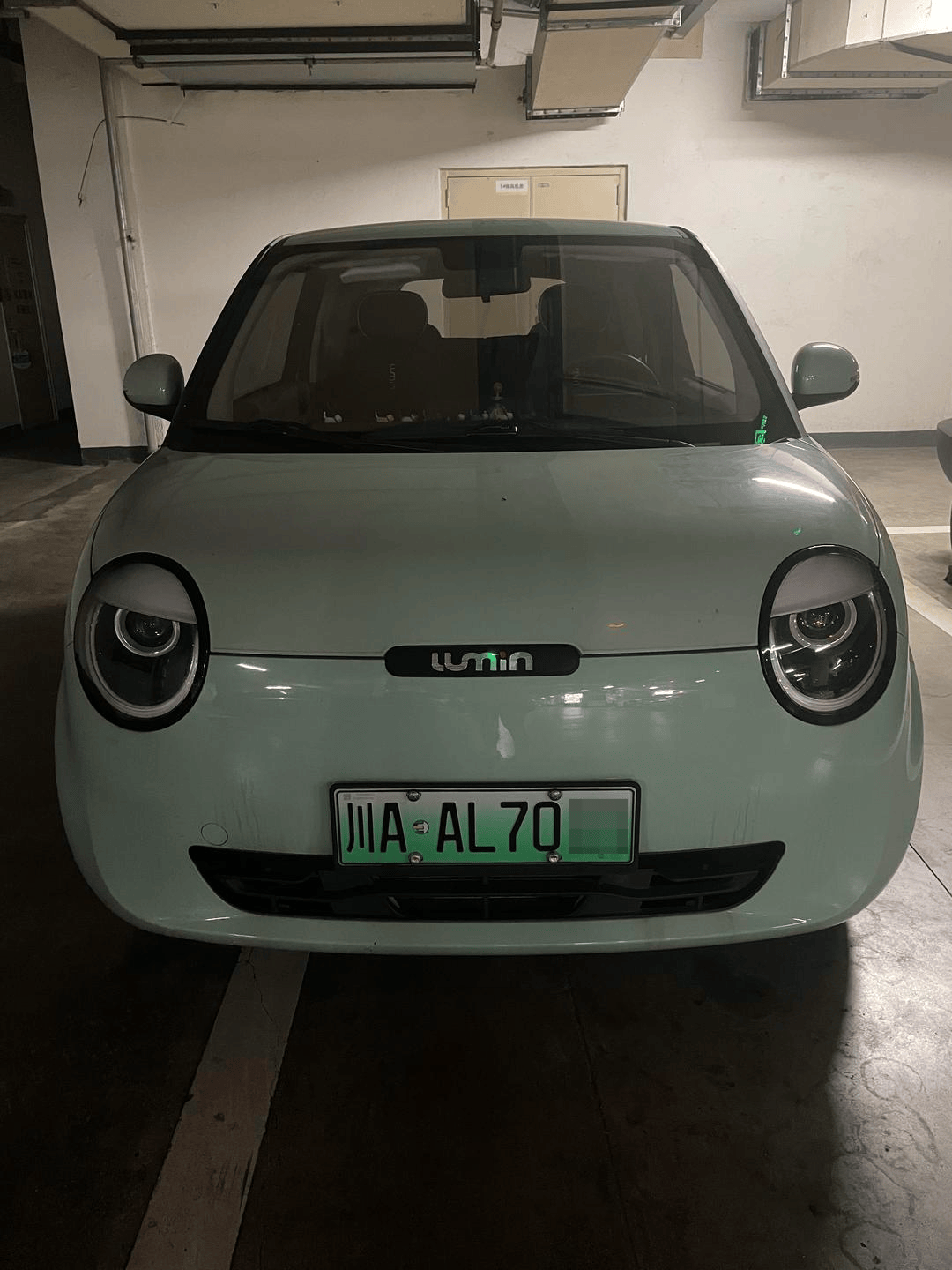 意大利乙组联赛_车在成都停意大利乙组联赛,罚单重庆来!交管部门:可能点错了,将尽快反馈、撤销