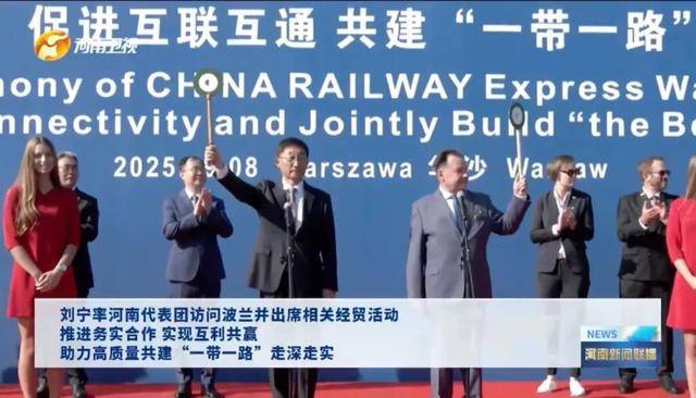 皇冠会员开户_河南省委书记率团访问期间皇冠会员开户,坐进了飞机驾驶室