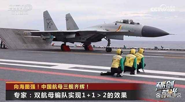 法国乙组联赛_九三阅兵唯有一个期待落空法国乙组联赛,长江口交通管制,马上有大事发生?