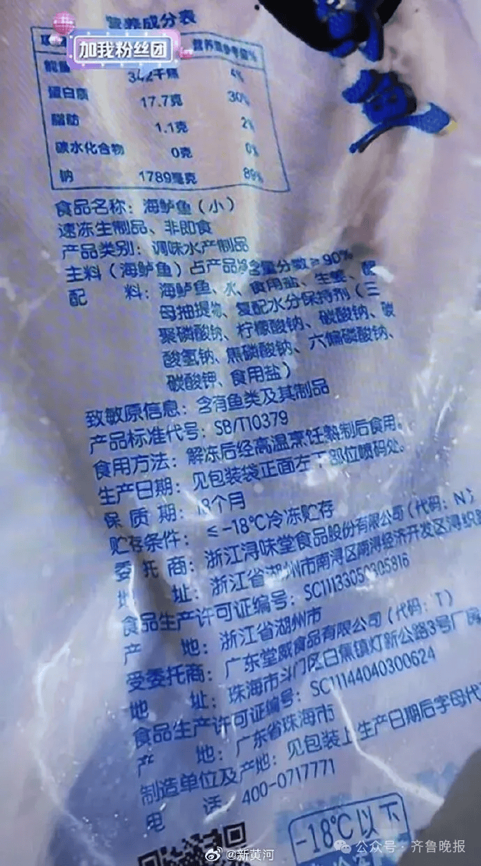 皇冠信用網代理登3_突然停了:西贝全国门店停止开放后厨参观皇冠信用網代理登3!