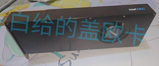 皇冠皇冠足球平台_448EU + 16GB 显存皇冠皇冠足球平台,蓝戟英特尔 Arc A760A / A570 16GB 样卡现身