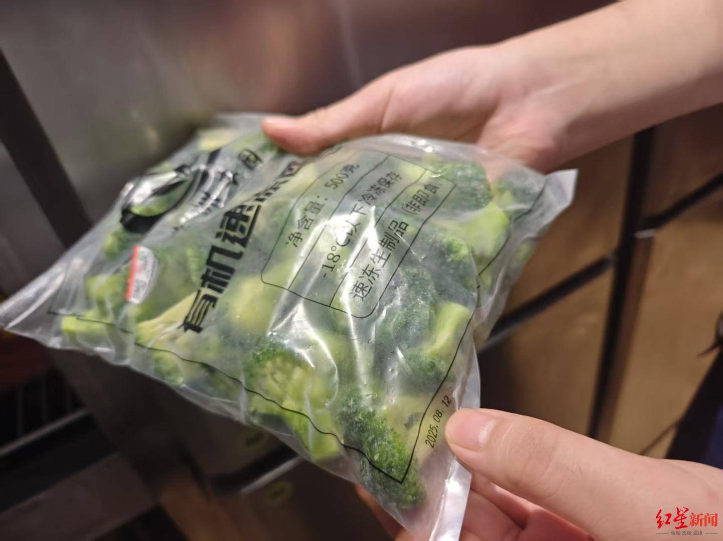 皇冠公司的代理怎么拿_“预制菜大战”100小时:西贝们的傲慢皇冠公司的代理怎么拿,和罗永浩们的偏见