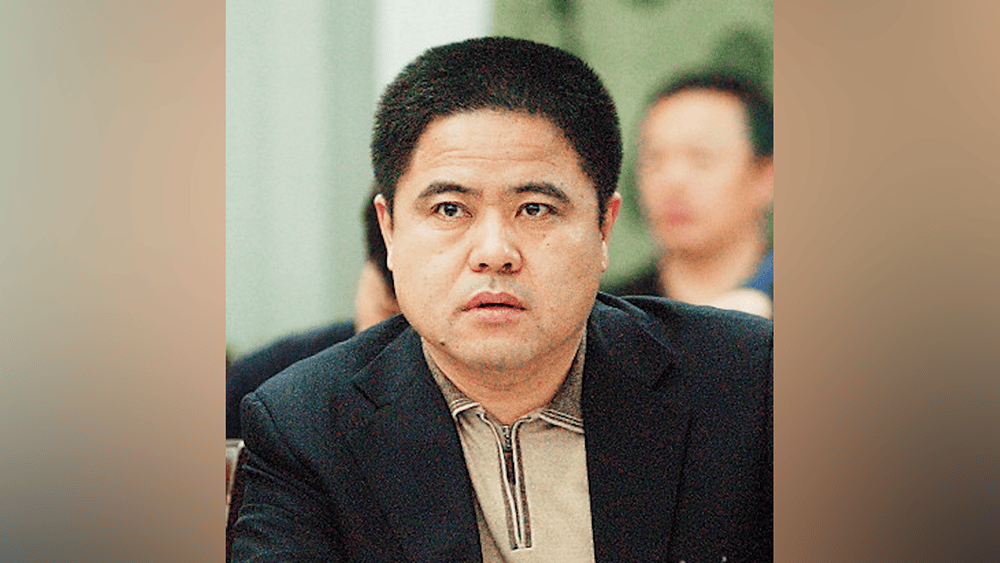 信用網如何申请_贪腐31亿信用網如何申请!巨贪李传良案一审宣判