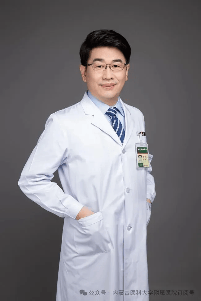 如何申请皇冠信用网_北京专家出诊安排 | 内蒙古自治区神经系统疾病专科区域医疗中心