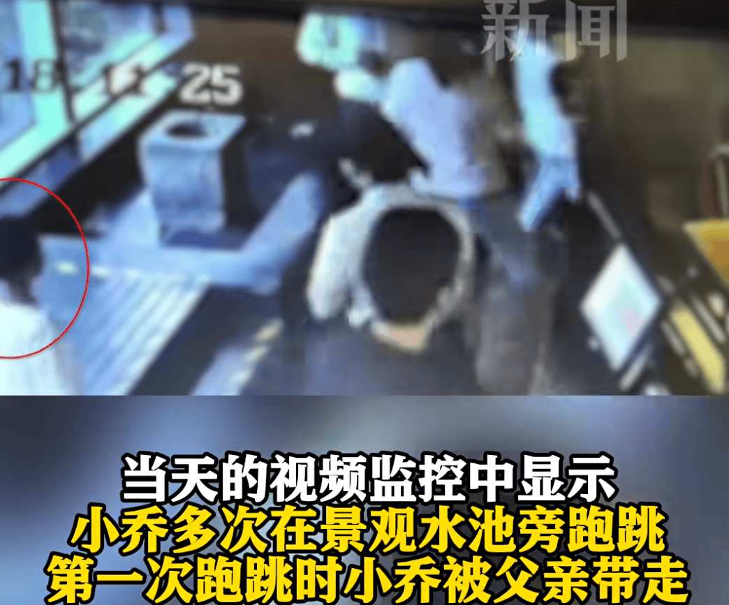 皇冠信用盘网址_血流不止皇冠信用盘网址,脸上缝30多针需整容!上海一知名火锅店发生意外,顾客和商家互相指责……