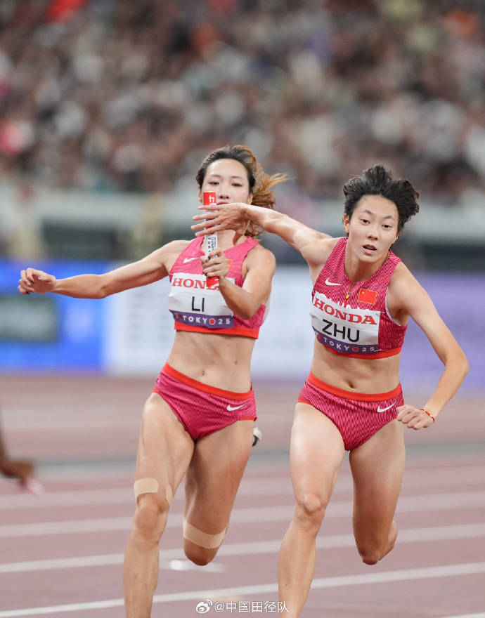皇冠信用網开号_时隔三年再度打开43秒大关皇冠信用網开号,世锦赛中国女子4x100接力排名第九遗憾止步预赛