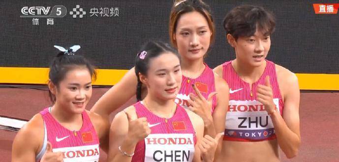 皇冠信用網开号_时隔三年再度打开43秒大关皇冠信用網开号,世锦赛中国女子4x100接力排名第九遗憾止步预赛