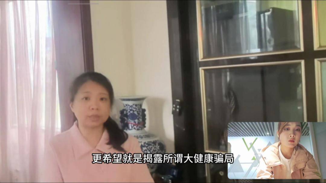 皇冠信用网哪里申请_女儿整理父亲遗物时皇冠信用网哪里申请,意外发现500多万用于保健品和医疗项目!