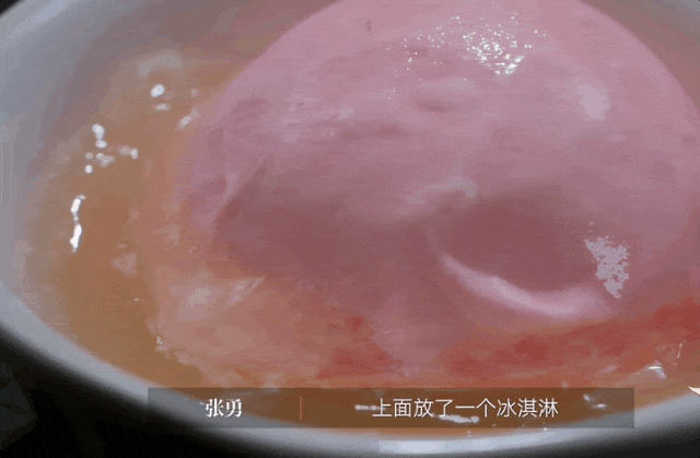 皇冠皇冠信用代理_这种丑到爆的鱼皇冠皇冠信用代理,为啥成了武汉人吃宵夜的顶配?