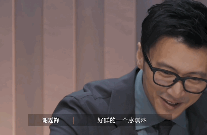 皇冠皇冠信用代理_这种丑到爆的鱼皇冠皇冠信用代理,为啥成了武汉人吃宵夜的顶配?