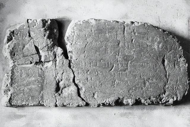 皇冠信用網占成代理_埃尔多安:土耳其绝不向以色列交出西罗亚石碑