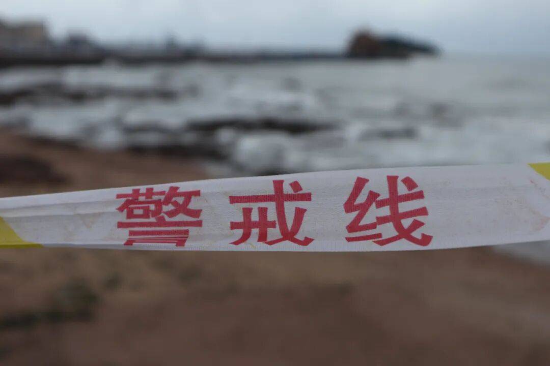 信用网怎么开户_暴雨、大风、大浪来袭信用网怎么开户!青岛市发布防汛预警!