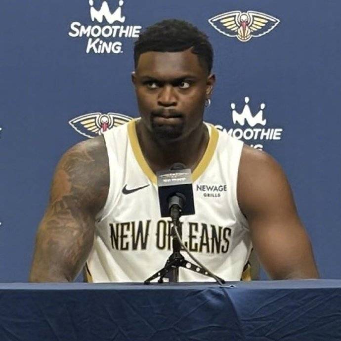 皇冠信用盘怎么开户_锡安出席发布会瘦身明显 管理层已对皇冠信用盘怎么开户他严格要求