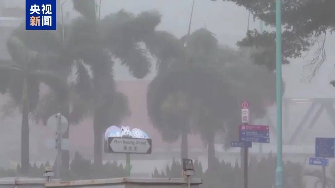 皇冠信用网押金多少_香港一酒店大门被海水冲破皇冠信用网押金多少,海水倒灌有人被冲倒,涉事酒店:未造成伤亡,仍在营业