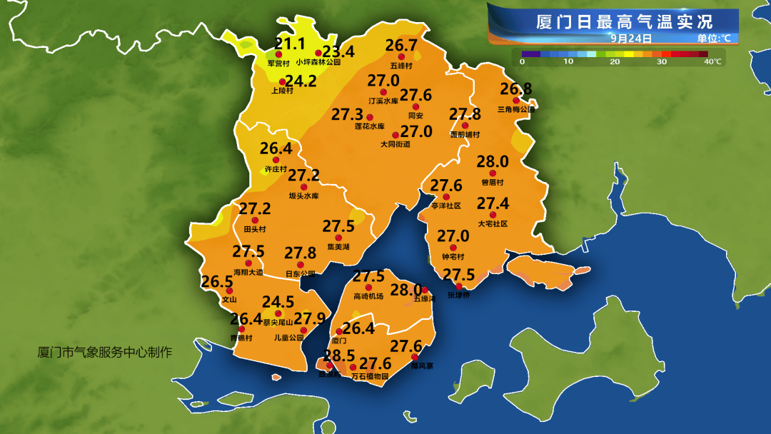 皇冠信用网正网_台风桦加沙已登录广东阳江皇冠信用网正网,今天夜间我市局地仍有暴雨
