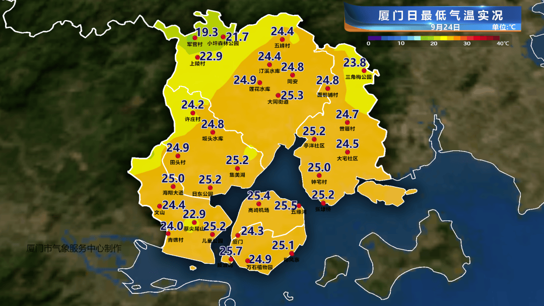 皇冠信用网正网_台风桦加沙已登录广东阳江皇冠信用网正网,今天夜间我市局地仍有暴雨