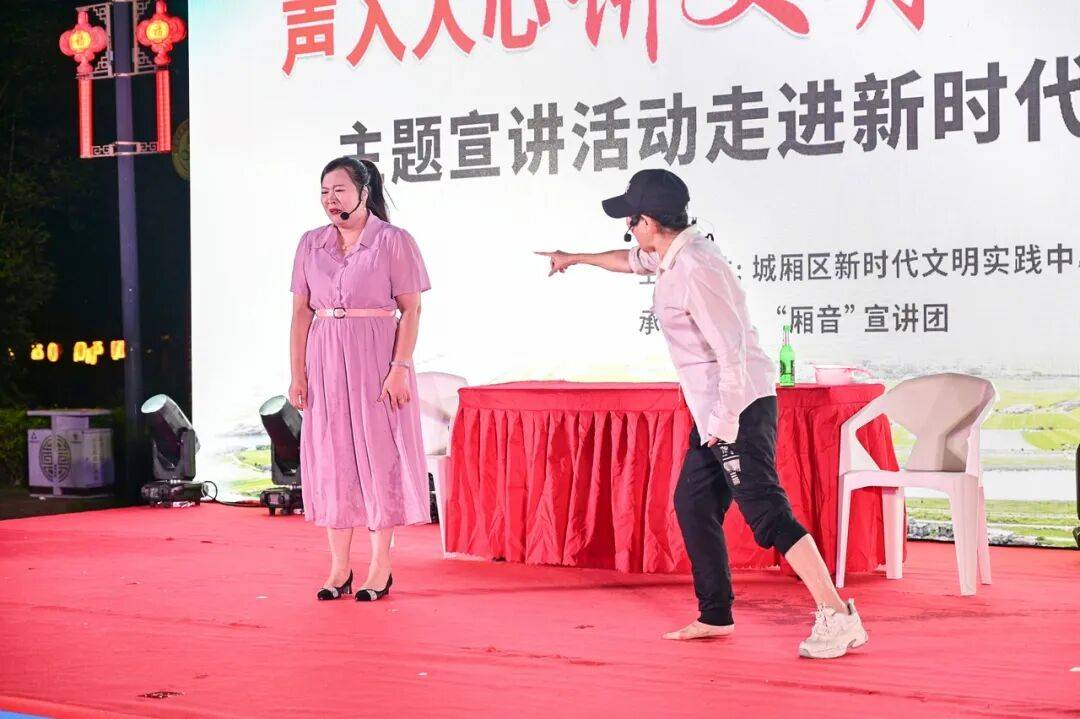 皇冠信用網怎么开账号_莆田开展“明礼莆田·日行一善”新时代文明实践暨“尚德守法 共享食安”食品安全宣传周活动