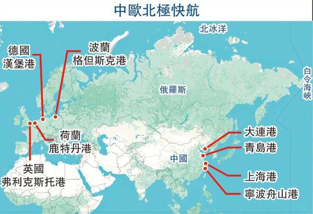 皇冠皇冠足球平台_怕被中国抛弃?波兰25日放行中欧班列皇冠皇冠足球平台!但已经晚了!欧洲多国倒戈