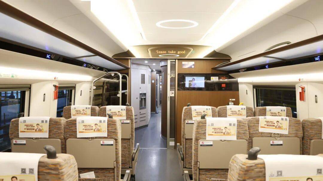 白俄罗斯超级联赛_这趟北京西往返深圳北的列车全是单间白俄罗斯超级联赛,国庆中秋假期加开!
