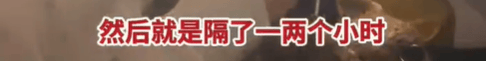 皇冠信用网出租_高铁上因邻座男童长时间踢座皇冠信用网出租,女子写管不住小孩别带,被家长怼哭