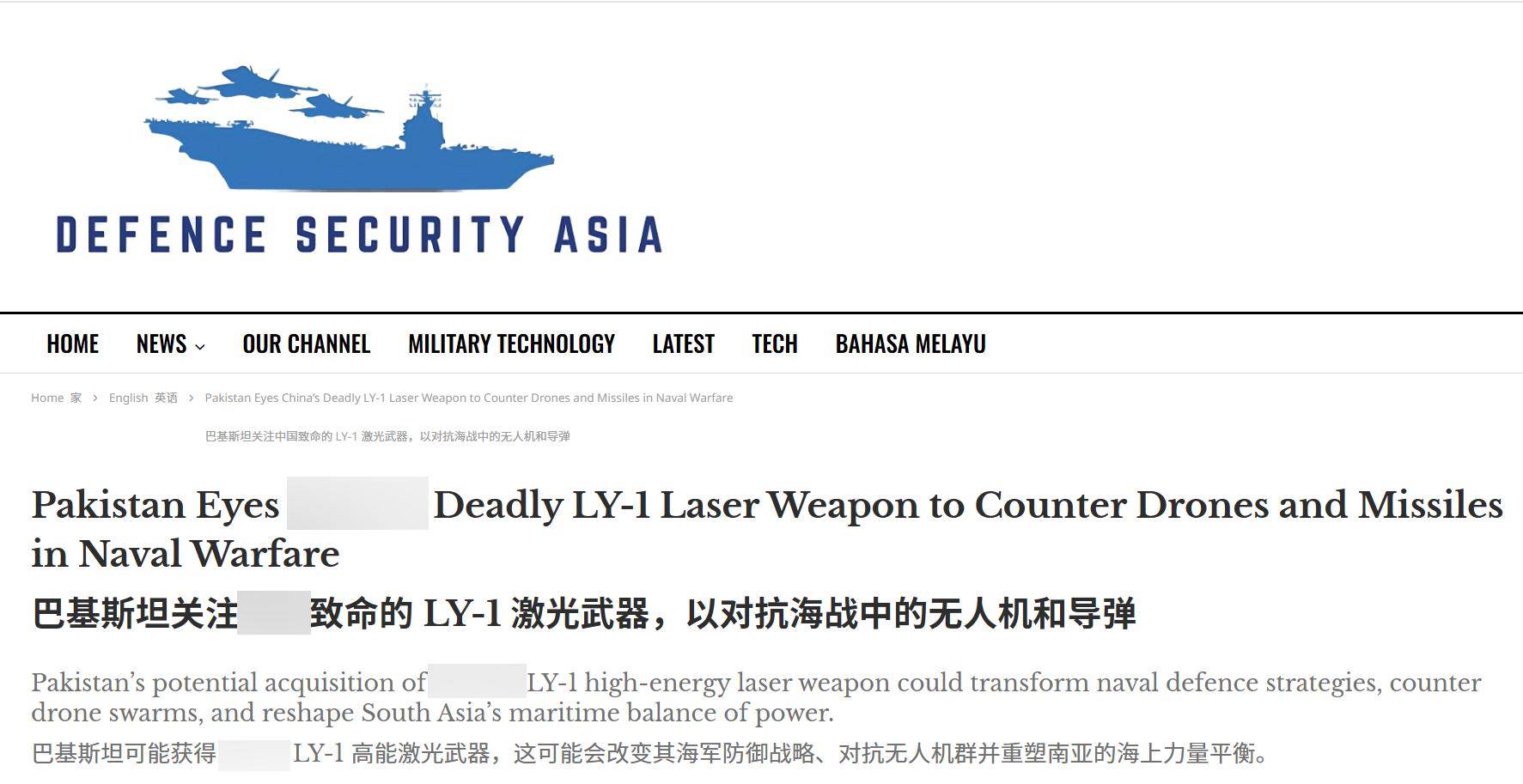 皇冠信用網网址_歼35确认上国产航发后皇冠信用網网址,印度的天又塌了:巴铁还不满足想要更好的