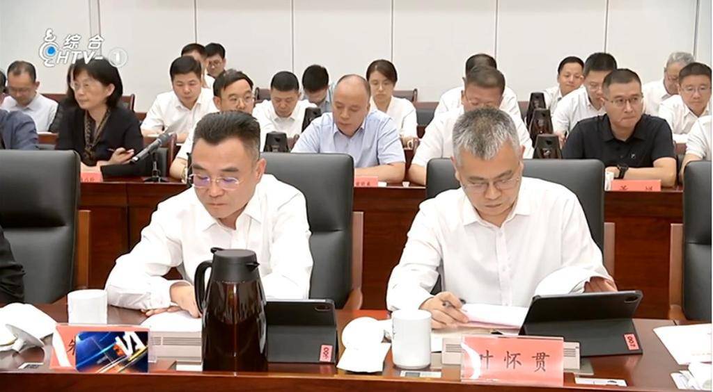 信用平台出租_宁波市委常委、市纪委书记叶怀贯调任杭州市纪委书记