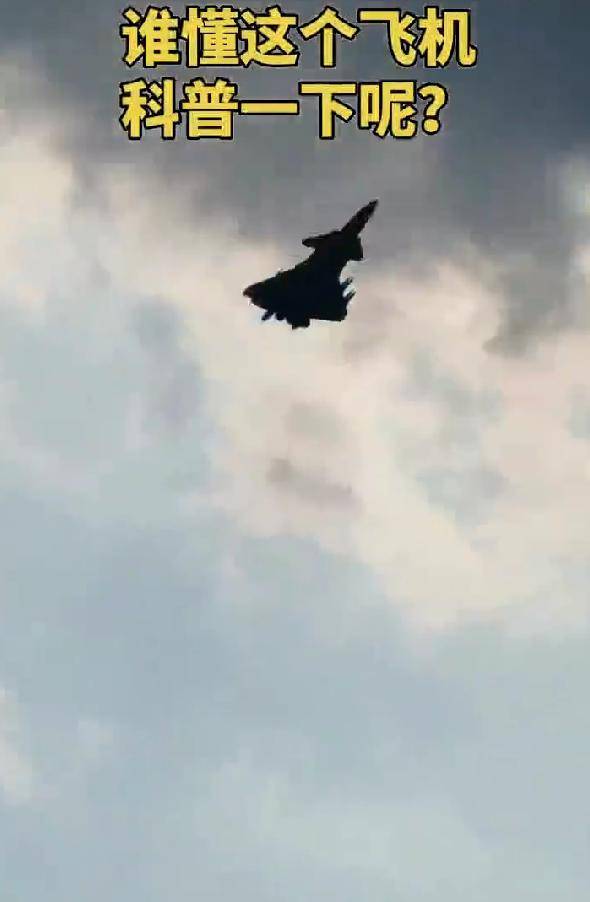 皇冠登1登2登3申请_挂满14枚导弹皇冠登1登2登3申请,狙杀还是屠杀?歼-20野兽模式,预示西太平洋变天