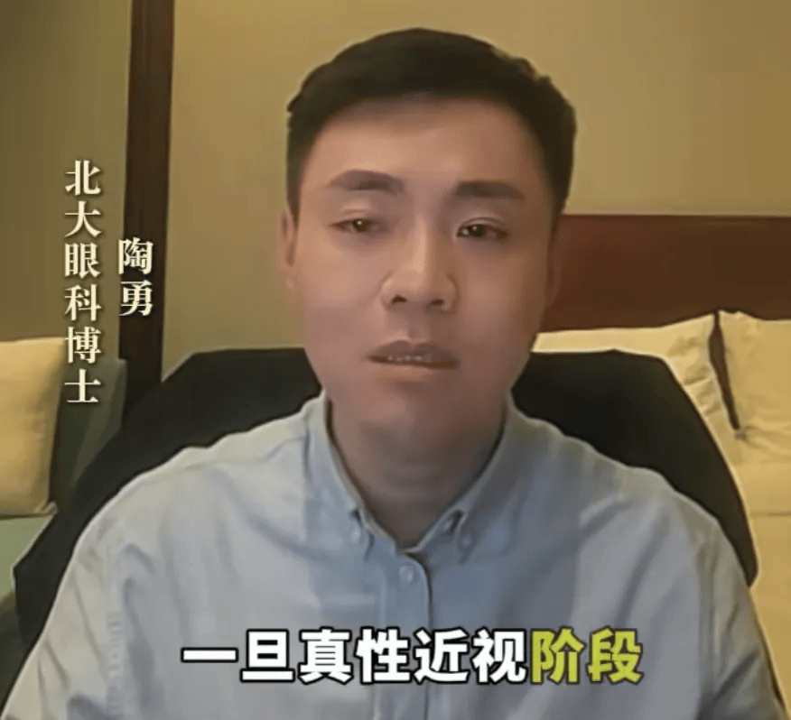 皇冠信用网开户_突然爆火!有店铺卖出上万件皇冠信用网开户,价格相差三四倍,医生紧急提醒