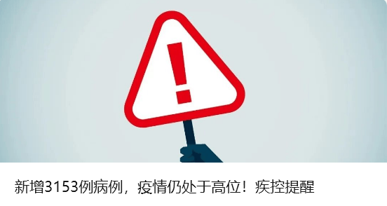 皇冠信用网如何注册_广东:全省各地各部门迅速进入临战状态