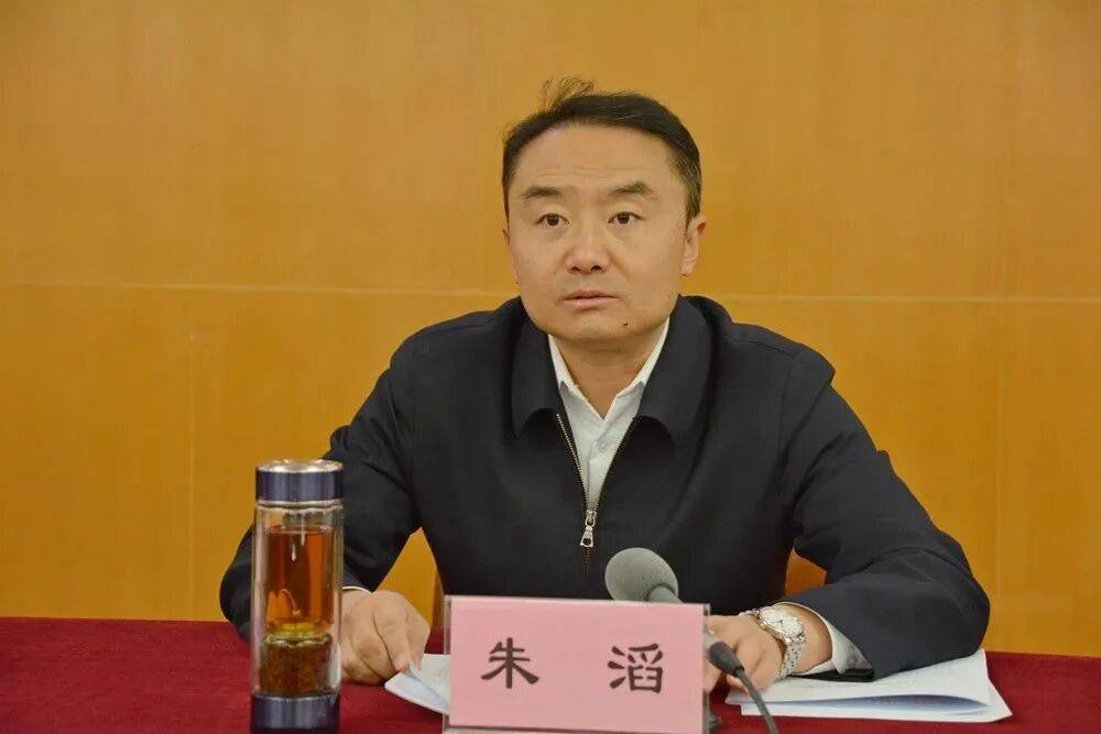 皇冠信用网在线开户_朱滔皇冠信用网在线开户,严重违反党的政治纪律、中央八项规定精神、组织纪律、廉洁纪律、工作纪律、生活纪律