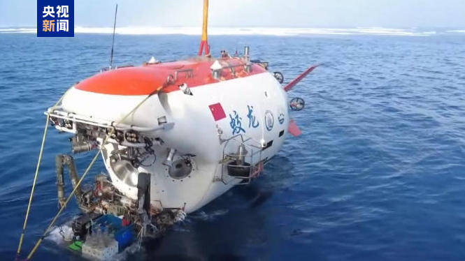 皇冠信用网可以占几成_全球首个、关键突破 国庆假期大国重器捷报频传