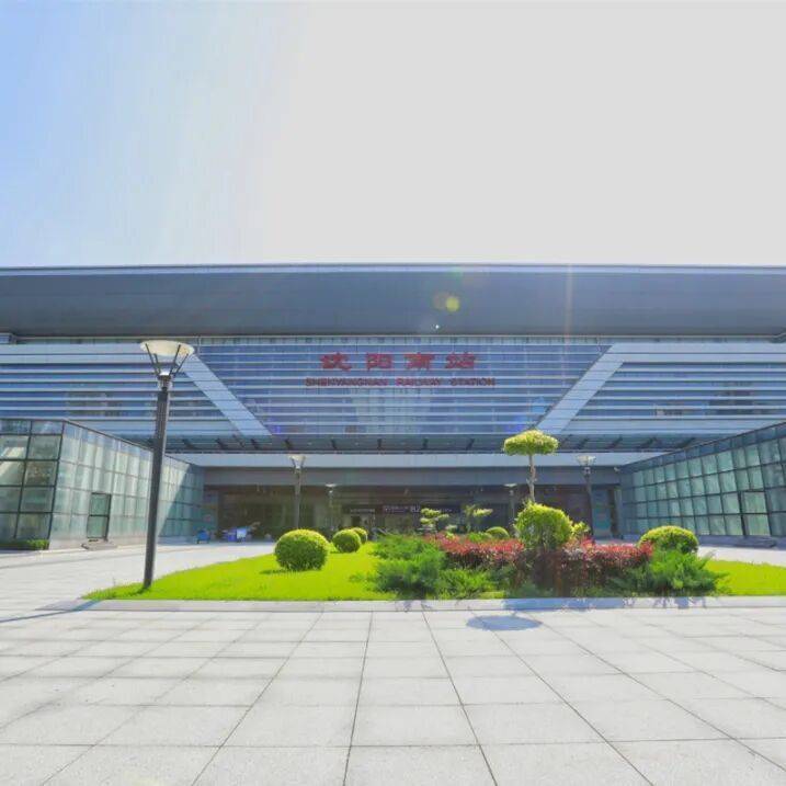 皇冠信用網会员开户申请_赶火车跑错车站?别着急皇冠信用網会员开户申请!速看这几个补救方案