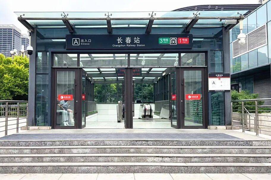 皇冠信用網会员开户申请_赶火车跑错车站?别着急皇冠信用網会员开户申请!速看这几个补救方案